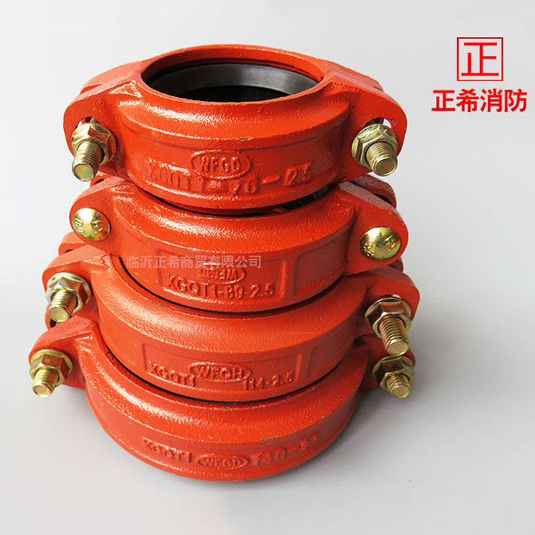 海油发展招标：10000Psi截止阀采购项目 资金企业自筹已落实(图1)