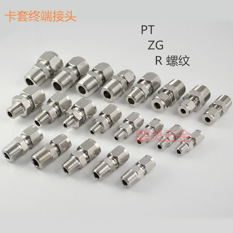 手机快讯_太平洋科技快讯频道(图1)