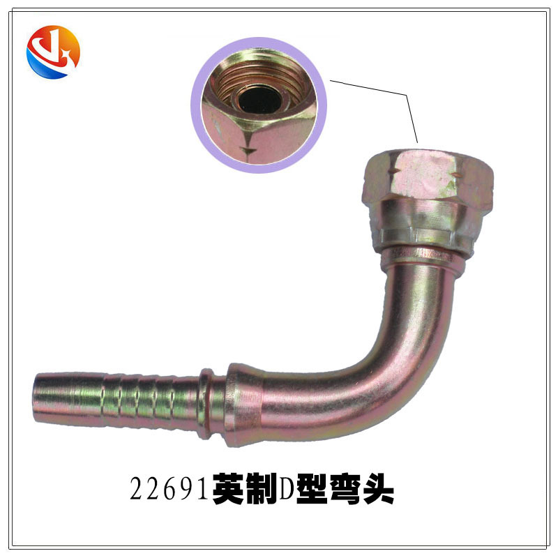 芜湖三花制冷配件申请集成式双筒油分离器专利减少并行、串行管路组件(图1)