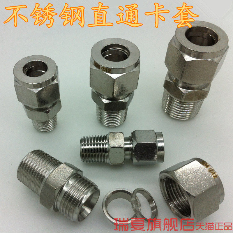 产品中心(图1)