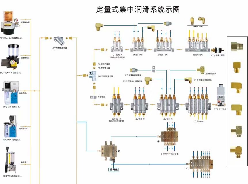 曝光!拒不整改、维保造假!海盐通报2起违法案例(图1)