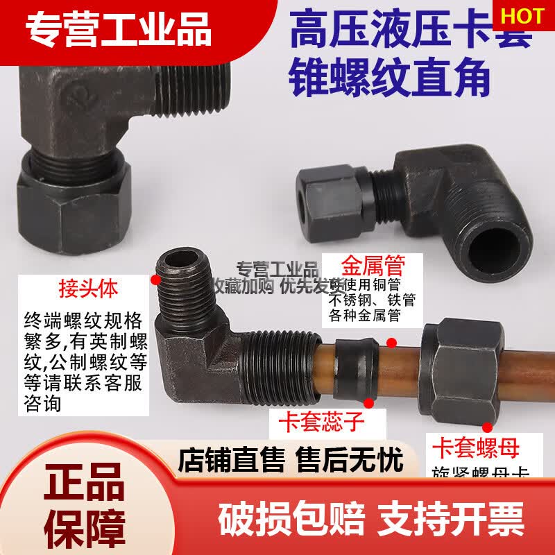 林程点评F1法国站(图1)