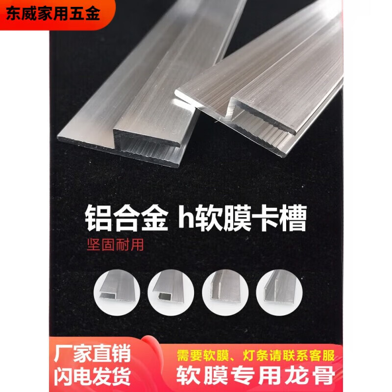 明白卡_标签_网易出品(图1)