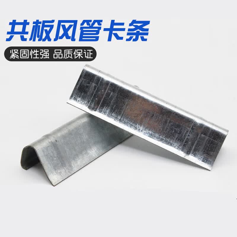 共同推进重点产业链关键核心技术联合攻关(图1)