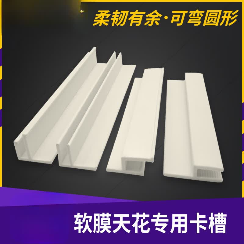 安全作业(图1)