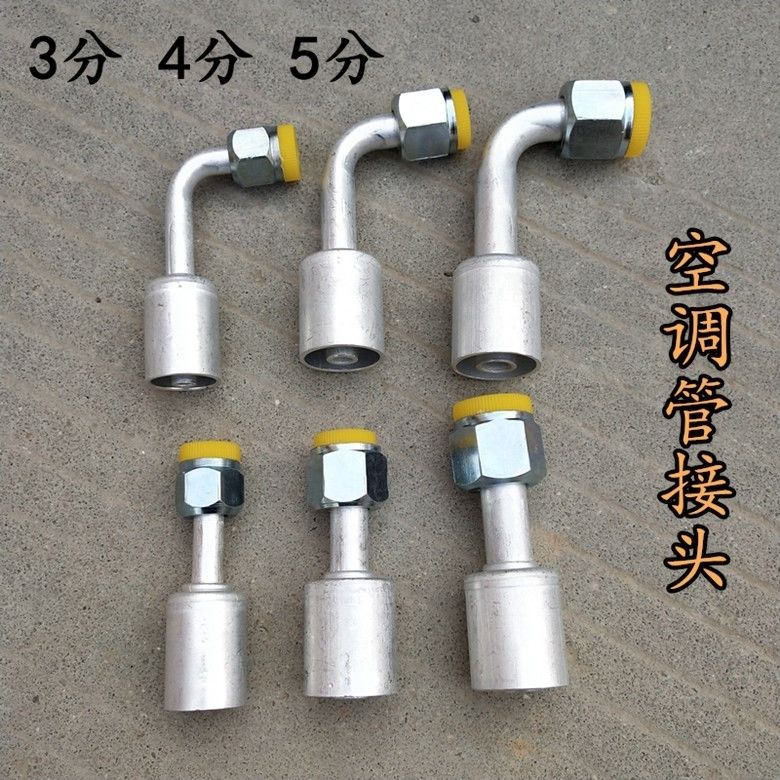 2026年7月陶瓷管厂家推荐指南：碳钢内衬陶瓷管道内衬管刚玉耐磨管公司优选！(图1)